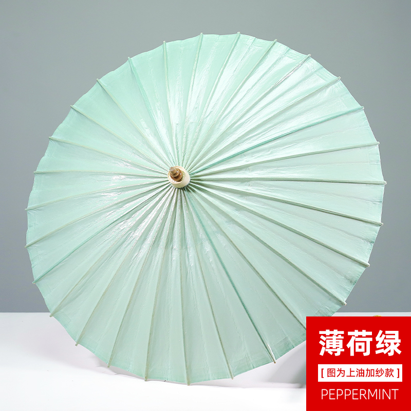重庆 薄荷绿油纸伞