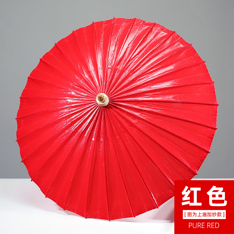 红色油纸伞