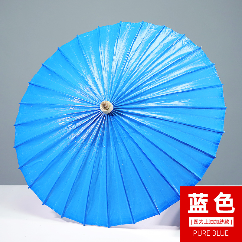 南京蓝色油纸伞