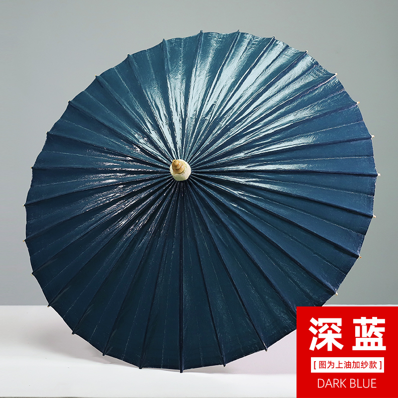 仙桃深蓝油纸伞