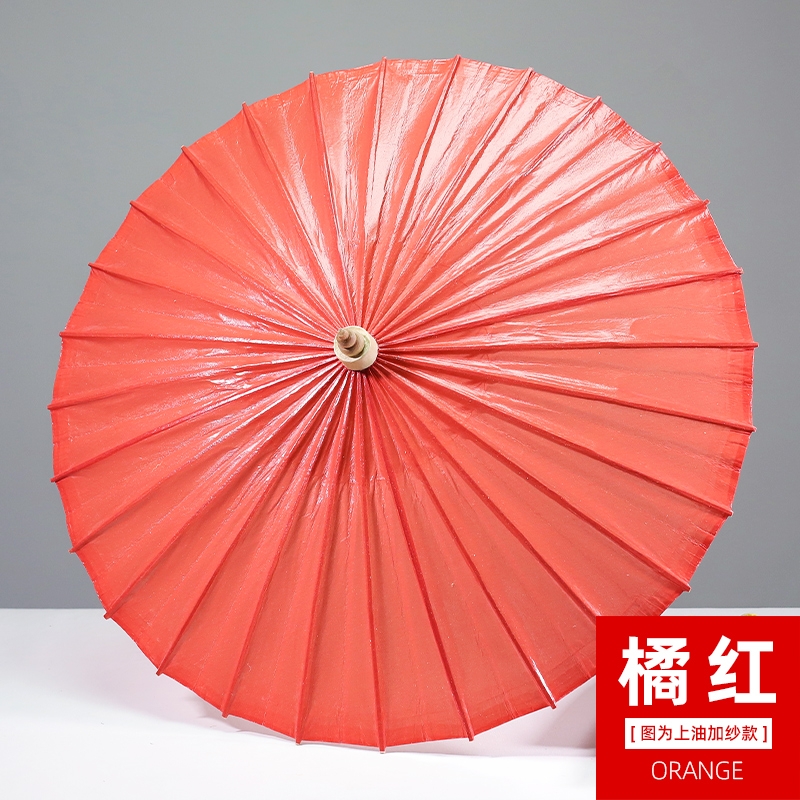 橘红油纸伞