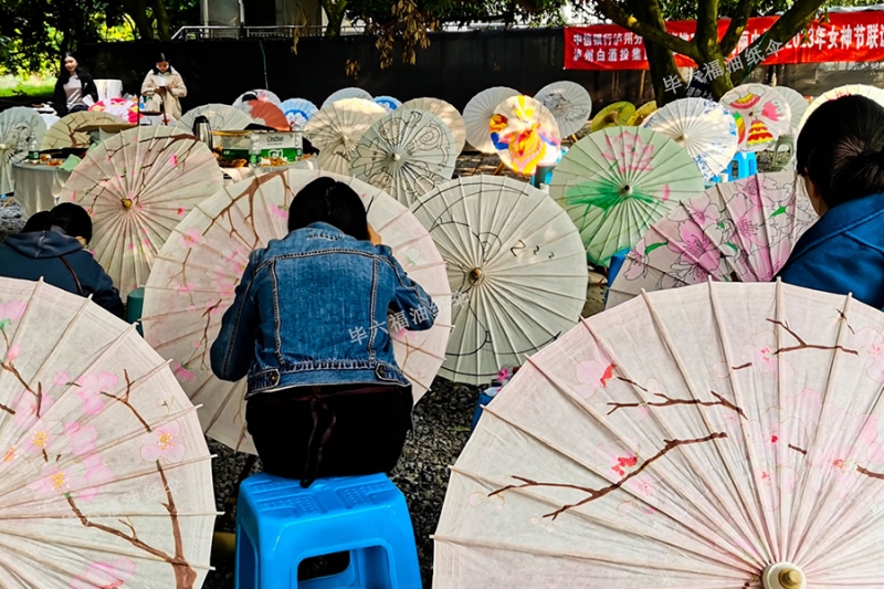 黄舣三八妇女节（中信银行和泸州老窖合办）