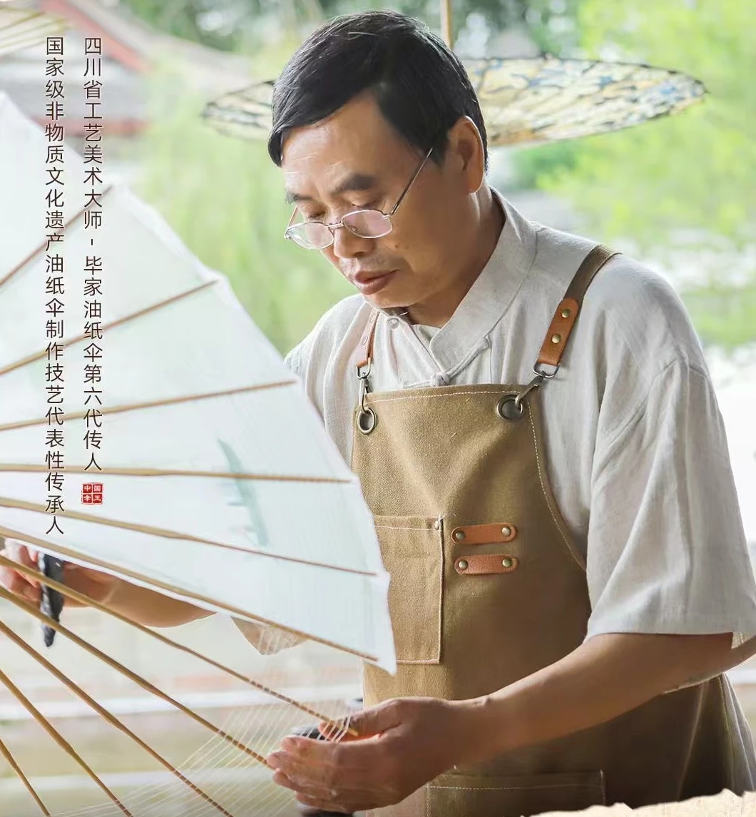 毕六福.jpg