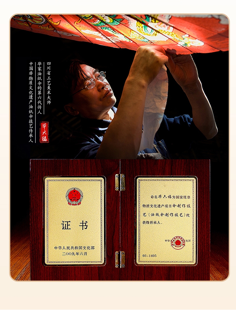 微信图片_20250420141613.jpg